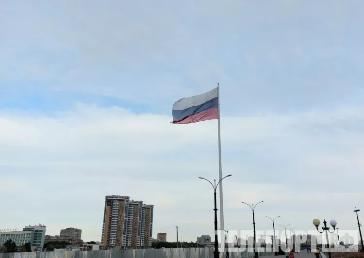 День России: как появился праздник и почему у него два названия
