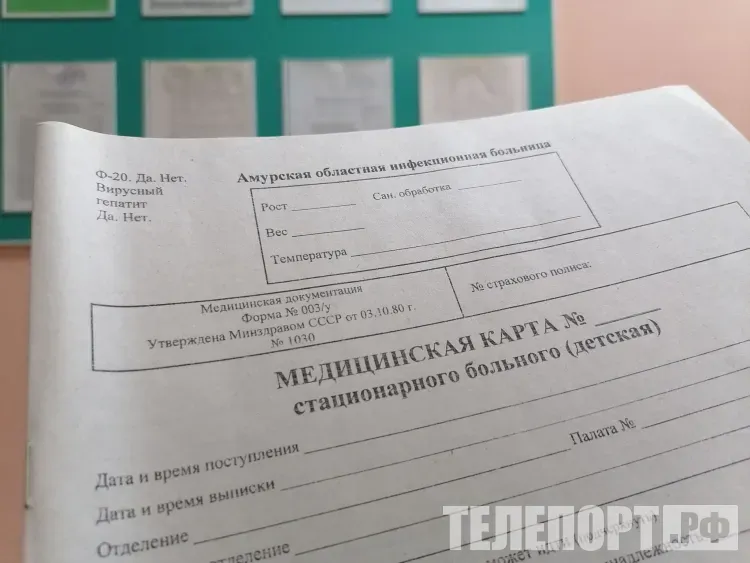 Сформирован достаточный запас крови: Приамурье отмечает День донора