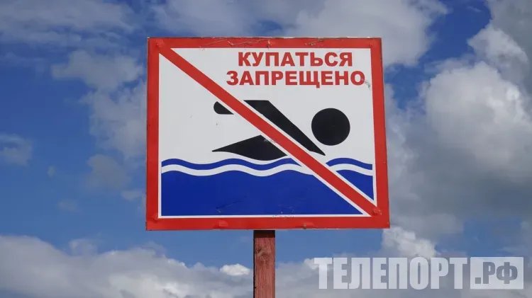 Ребенок утонул неподалеку от своего дома
