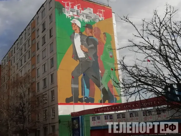 Художники украсят жилые дома на главной улице Завитинска