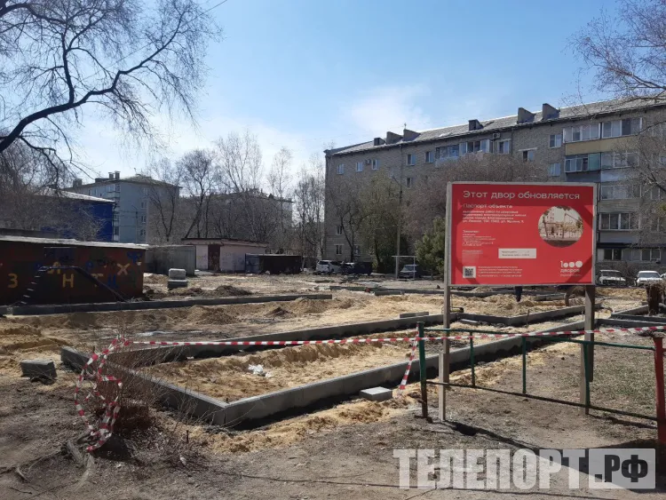 Теннисный стол установят в одном из дворов Циолковского