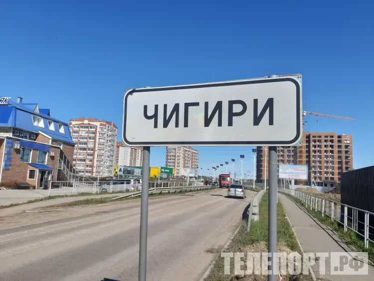 Погода мешает ремонту: стало известно, когда обновится центральная улица в амурском селе