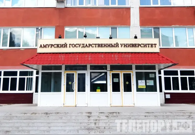 Выпускница АмГУ и ее муж-военный стали участниками новой традиции при вузе