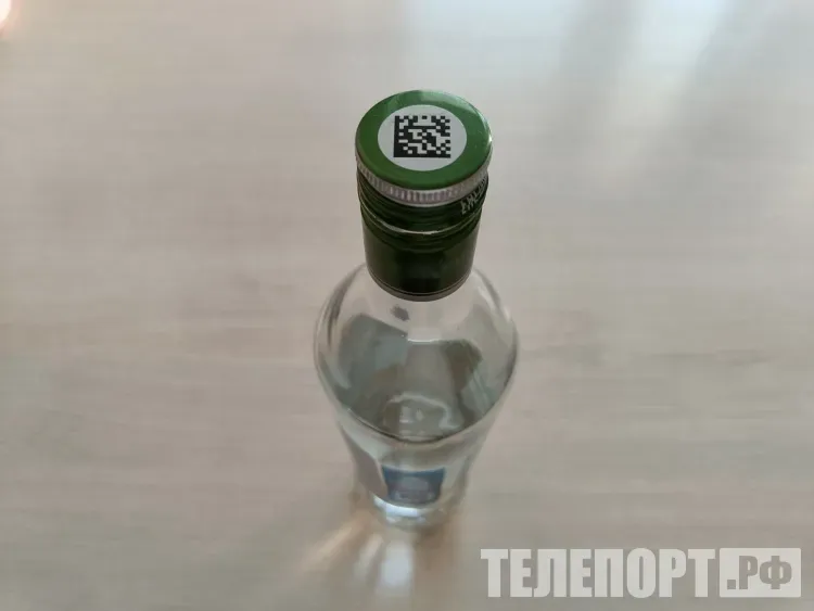 Продажи водки и вина в России упали