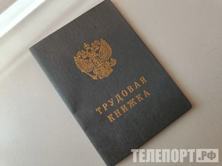 Россияне после 1 сентября будут больше работать сверхурочно