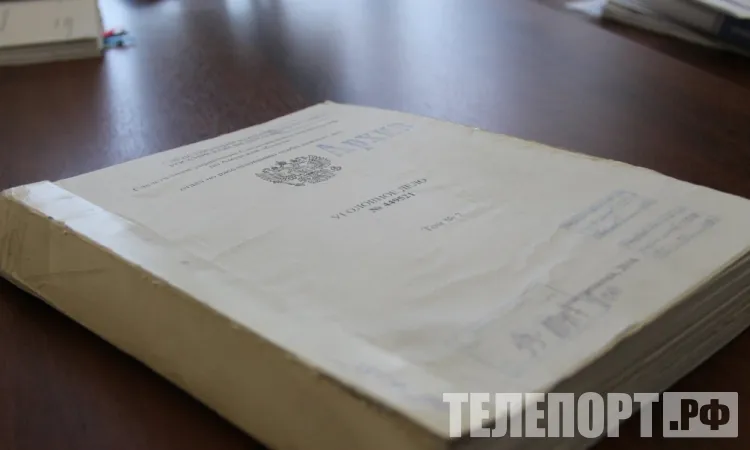 Оправдание отменили: суд поставил точку в деле о резонансном убийстве семьи в Приморье