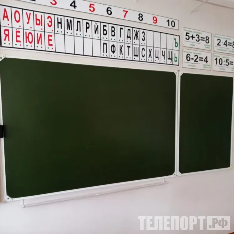 Осенние каникулы у школьников будут длиннее зимних