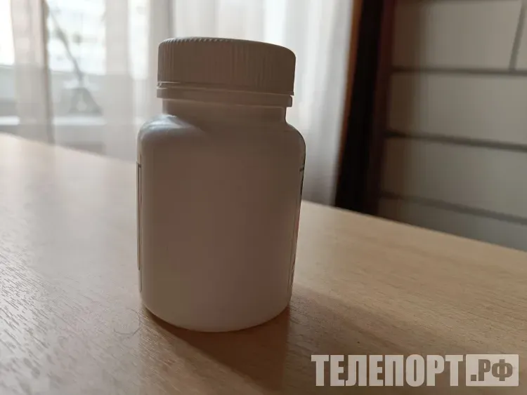 БАДы для похудения с наркотиками массово продают в интернете