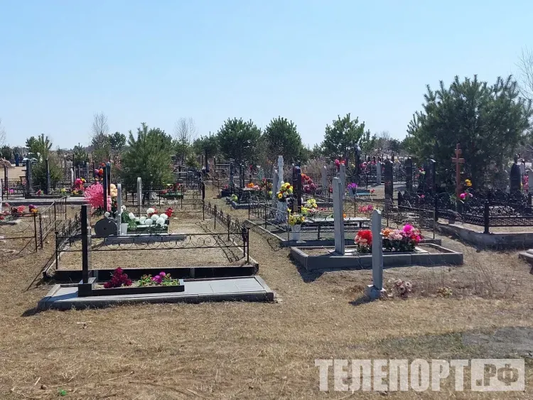 Сертификаты на места на кладбище начали дарить друг другу россияне