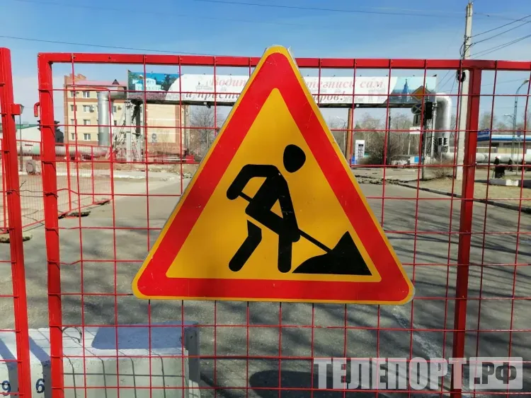 Движение ограничили на аэропортовской трассе в Благовещенске