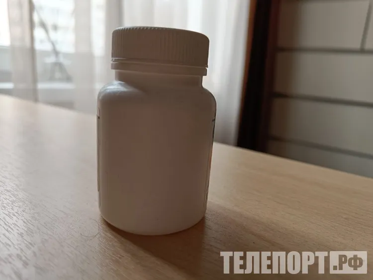 БАДы могут опасными при приеме лекарств