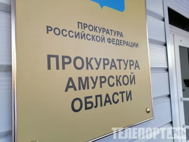 Стоматологическая клиника работала без жизненно важного оборудования
