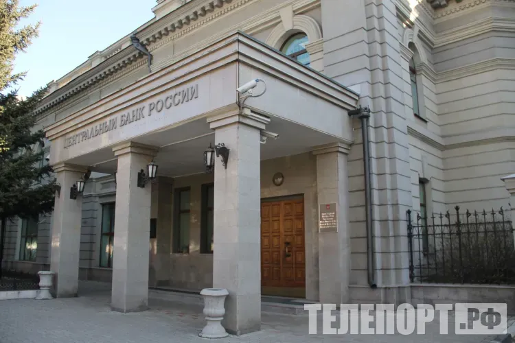 Ключевую ставку может повысить ЦБ перед Новым годом
