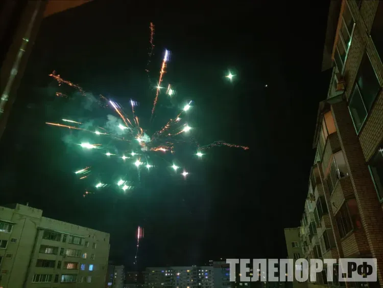 Пиротехнику запретили использовать населению в центре города