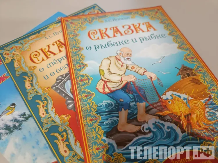 Библиотека для молодых мам появится рядом с женской консультацией