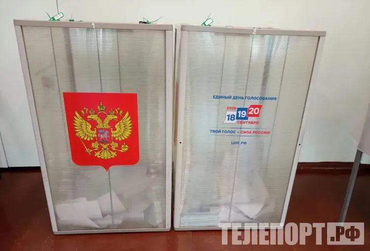 Выборы в России: начался второй день голосования