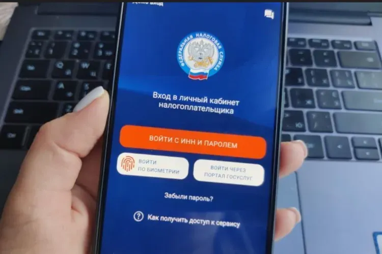 Налоговый вычет от перечислений на пенсионные накопления могут получить россияне