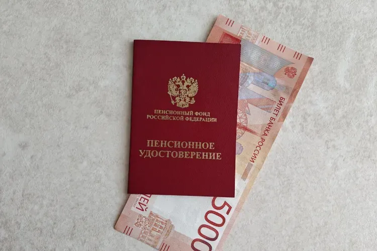 Пенсия после 80 лет удваивается у россиян, но не вся