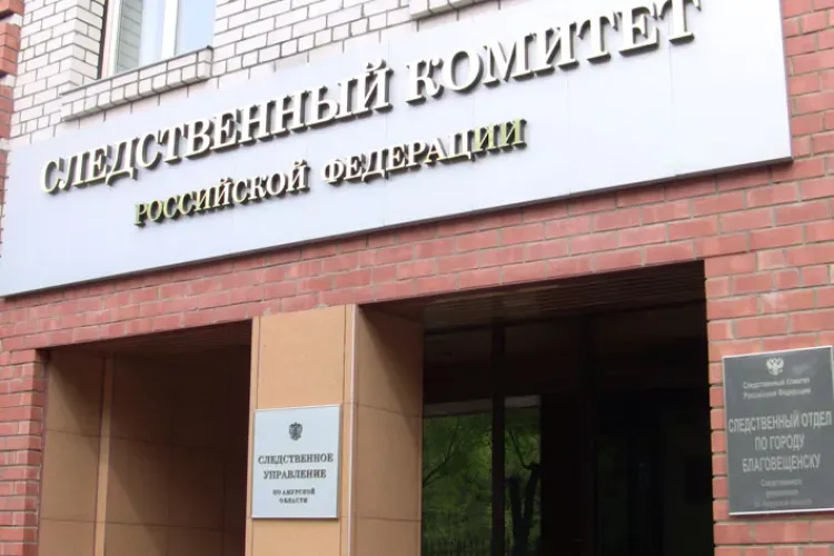 Видео с избиением подростка в Зее разошлось в социальных сетях