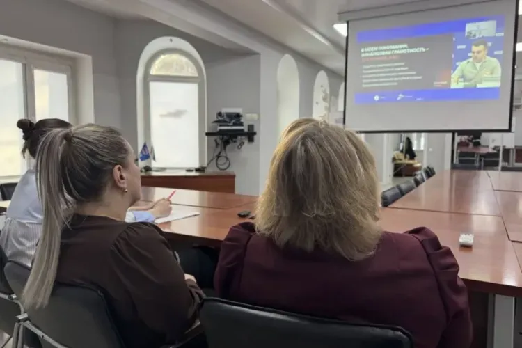 Семьи героев учатся финансовой грамотности: в Приамурье доступны обучающие лекции