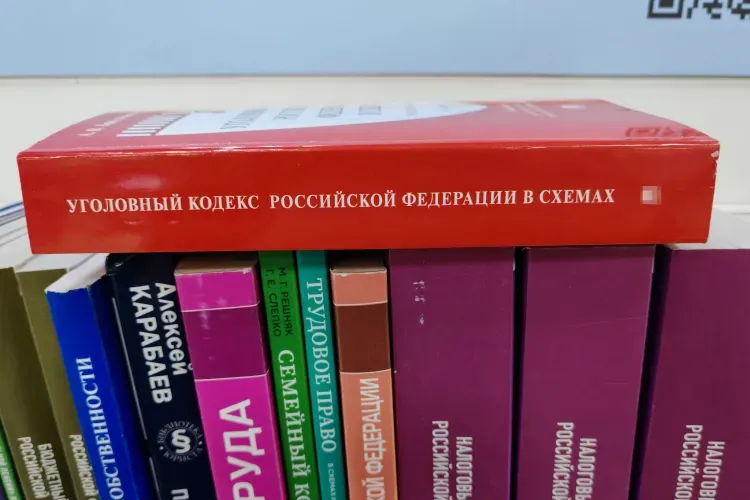 Сожителей будут судить за бизнес с наркотиками в Благовещенске