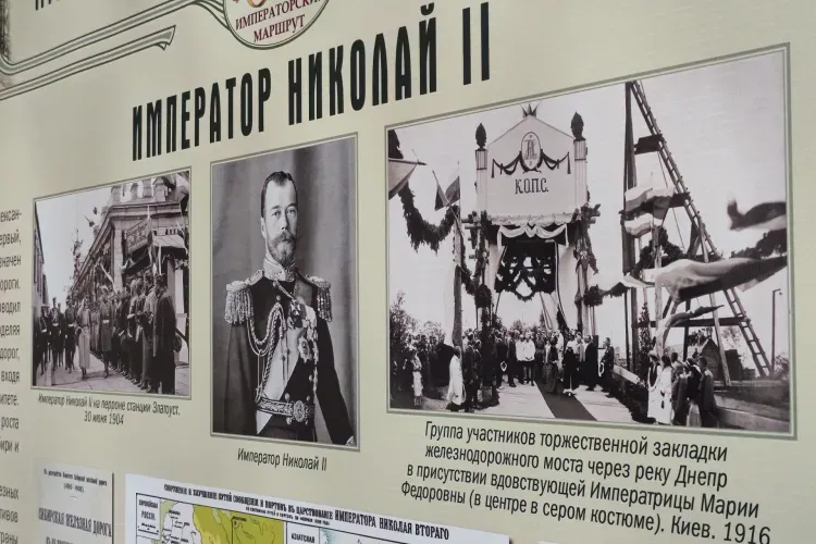 Уникальную фотовыставку к 135-летию Транссиба открыли в Инженерном центре и ЗабИЖТе