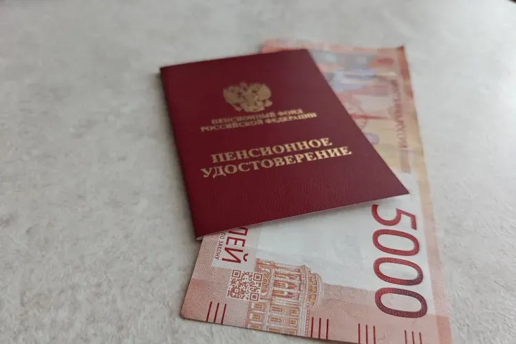 Пенсию добавят до прожиточного минимума: как получить прибавку без заявлений